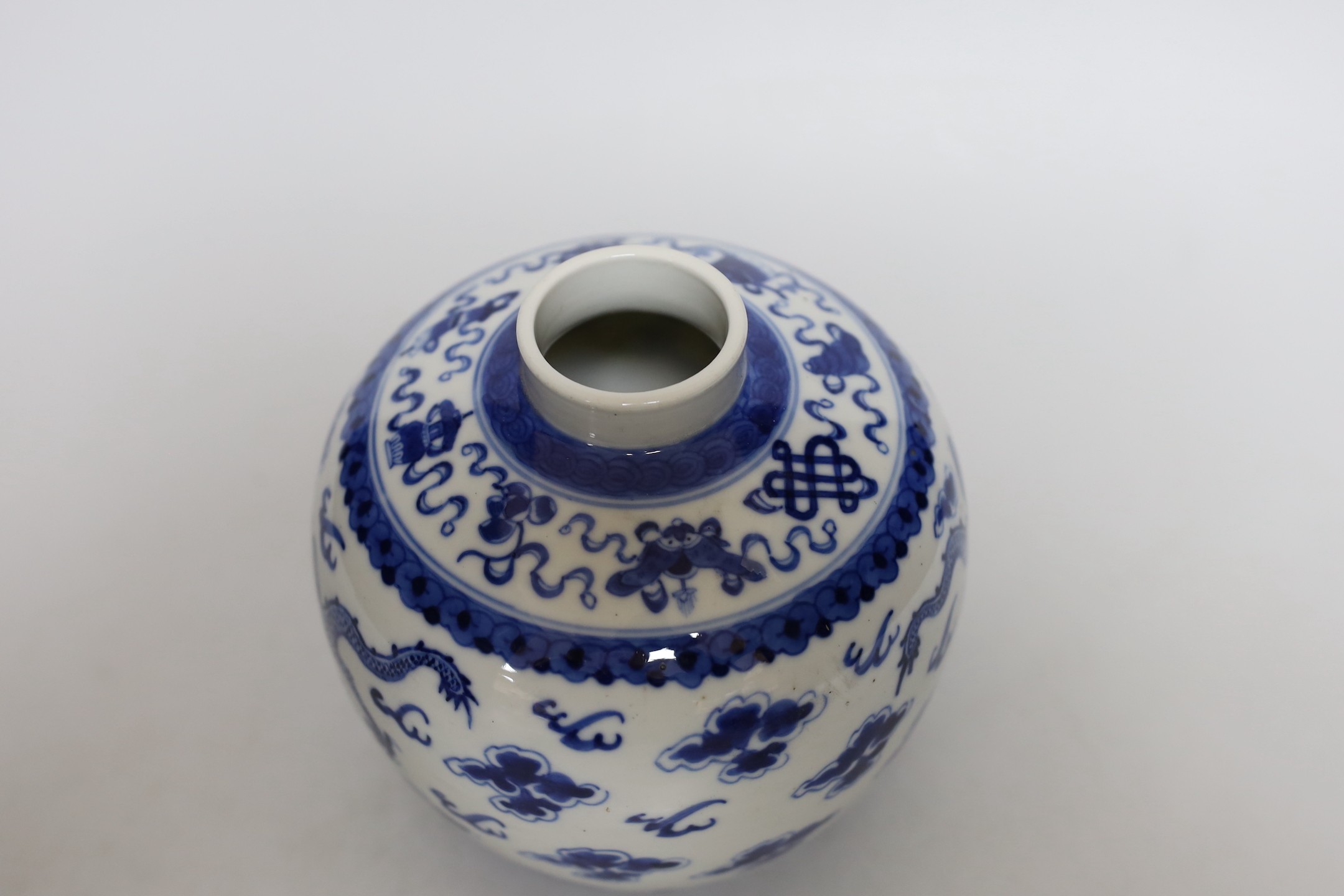 A Chinese blue and white ‘dragon’ jar and cover, 19th century, 18cm tall